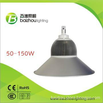 LED High Bay Light 150W(HQ Series) Cree XT-E LEDs